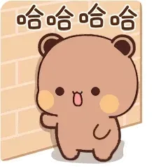 声が大きい 😆