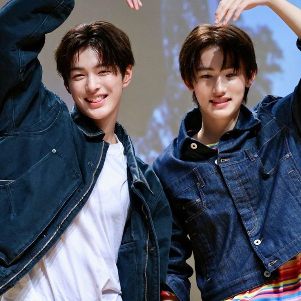 Keonhyeon