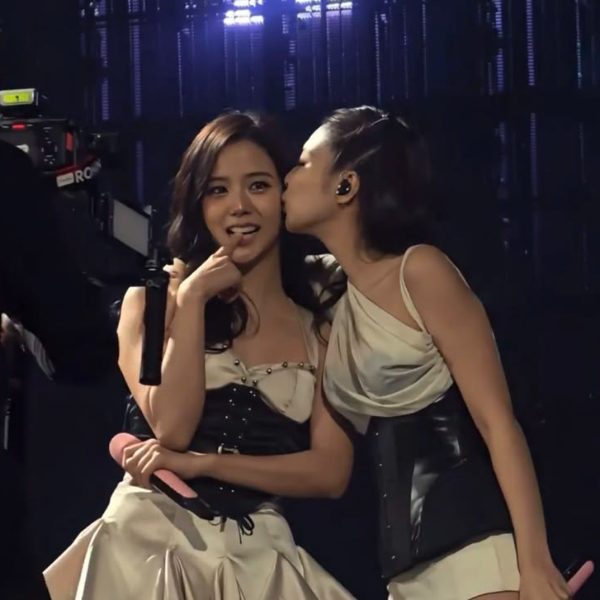 Jensoo